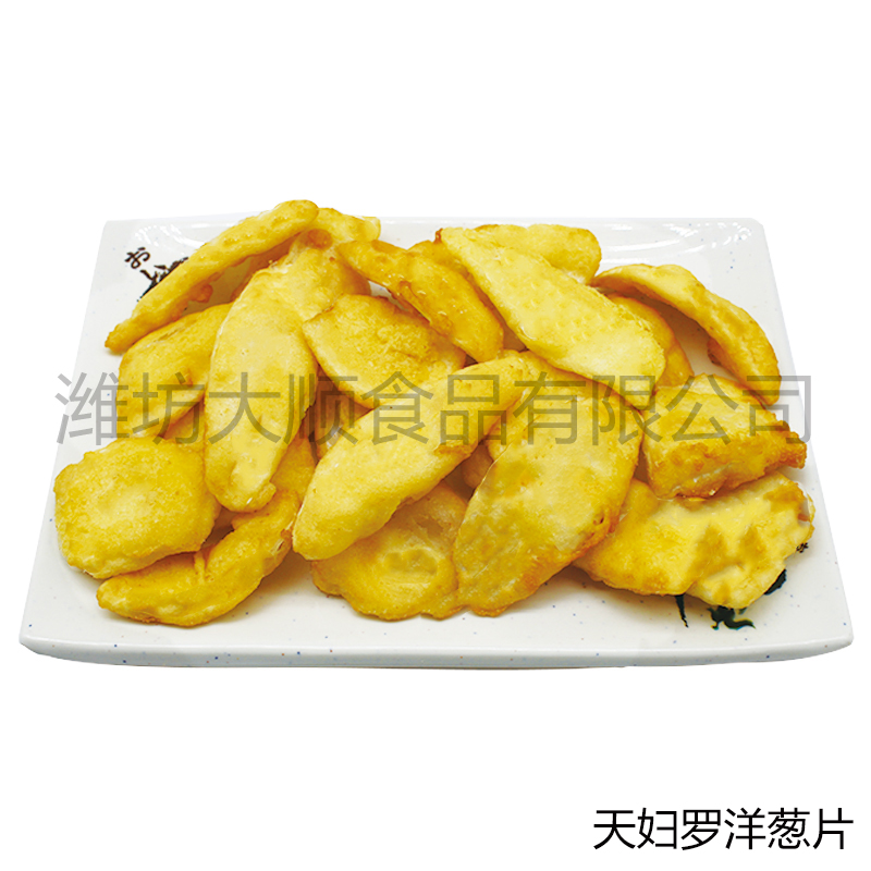 天妇罗洋葱片